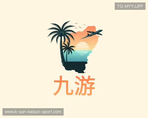 解读开云体育赛事官网